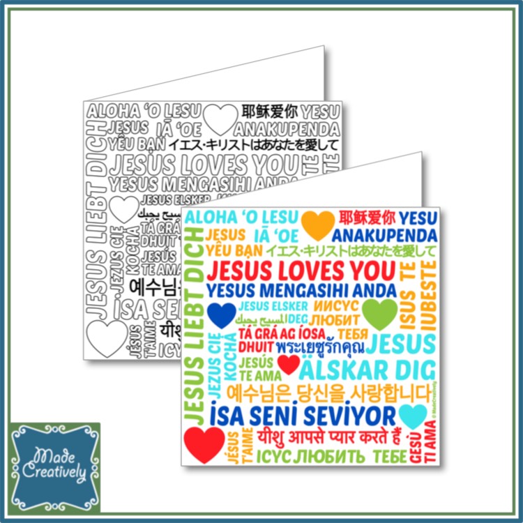 "Jesus Loves You" Languages Cards - Image 2