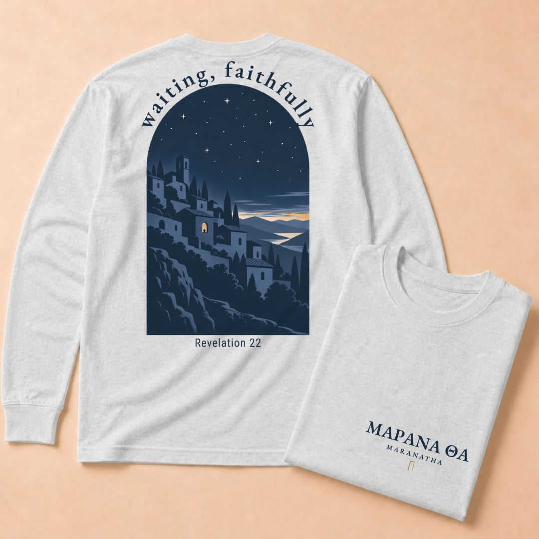 Maranatha: "Come, Lord" Long Sleeve Tee