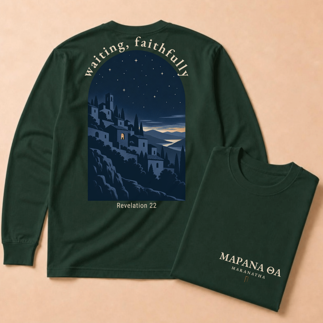 Maranatha: "Come, Lord" Long Sleeve Tee - Image 6