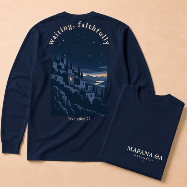 Maranatha: "Come, Lord" Long Sleeve Tee - Image 5
